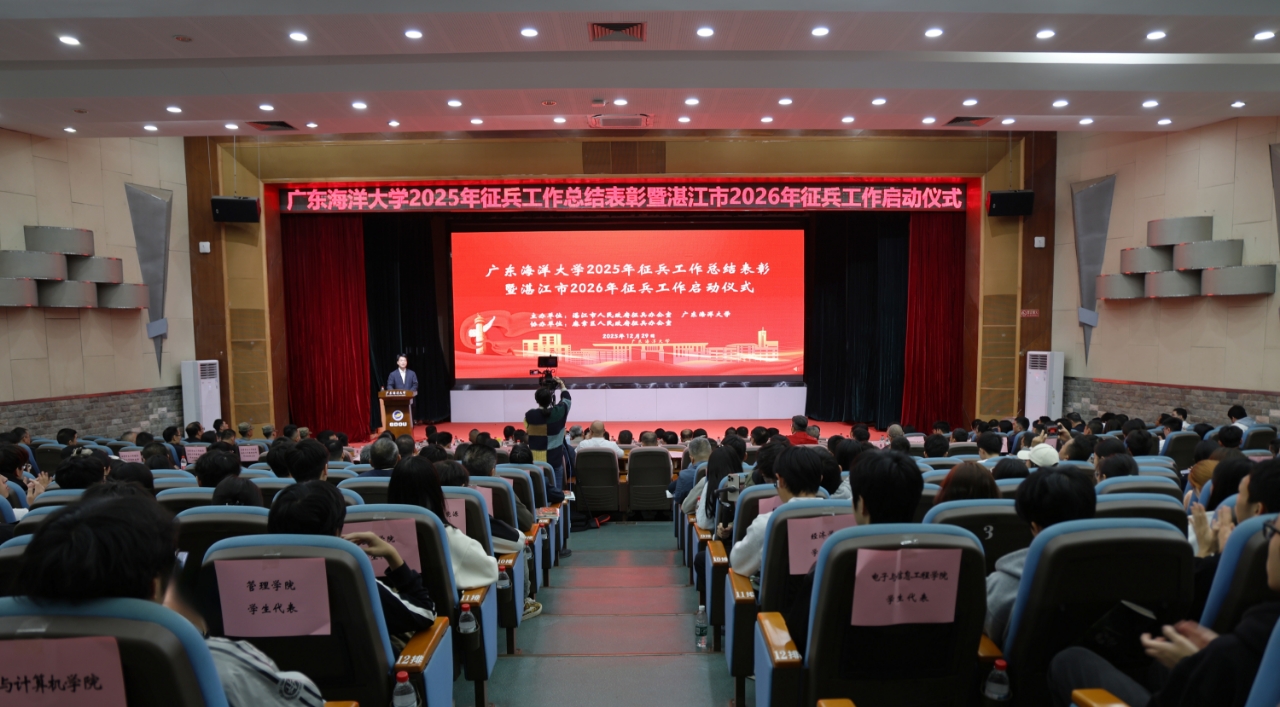 2059D775D1A0C1FE4D819A62FF7_4053A8CD_8901E