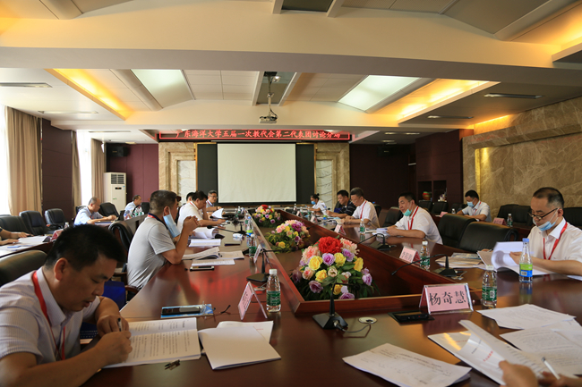 0F7FEF80AFF542592A8A0257F2C_E7E6DAB3_5FF49