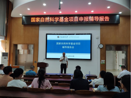 6EB64381C22E292D6642282D358_B648C936_E18C0