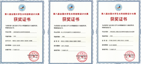 16FA85F42B2F5E2BA22B5AFA324_9E399AD1_2DC15