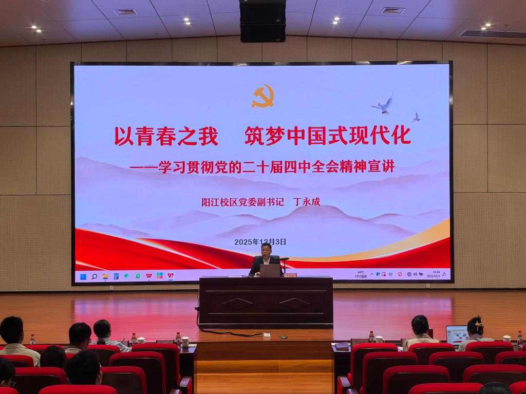 CD79C07BE329F5B0C9DBFCB8D5F_93EA8AE8_1A6B4