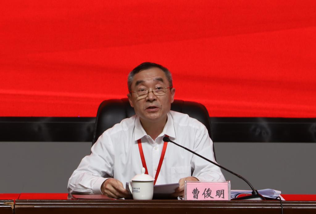 50E42435C7273198DC5BB79F52E_FAF27CB3_CE37 50E42435C7273198DC5BB79F52E_FAF27CB3_CE37