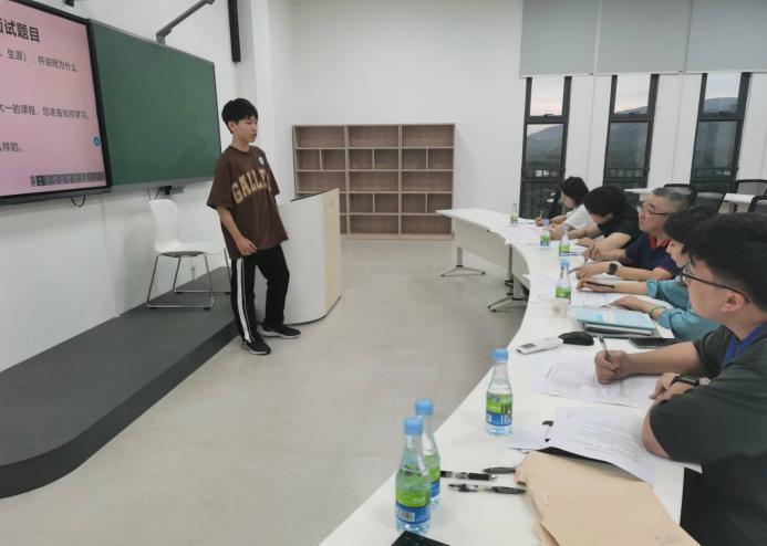 78894574B8E68DE074A65AC3E8C_E40369F2_4536E