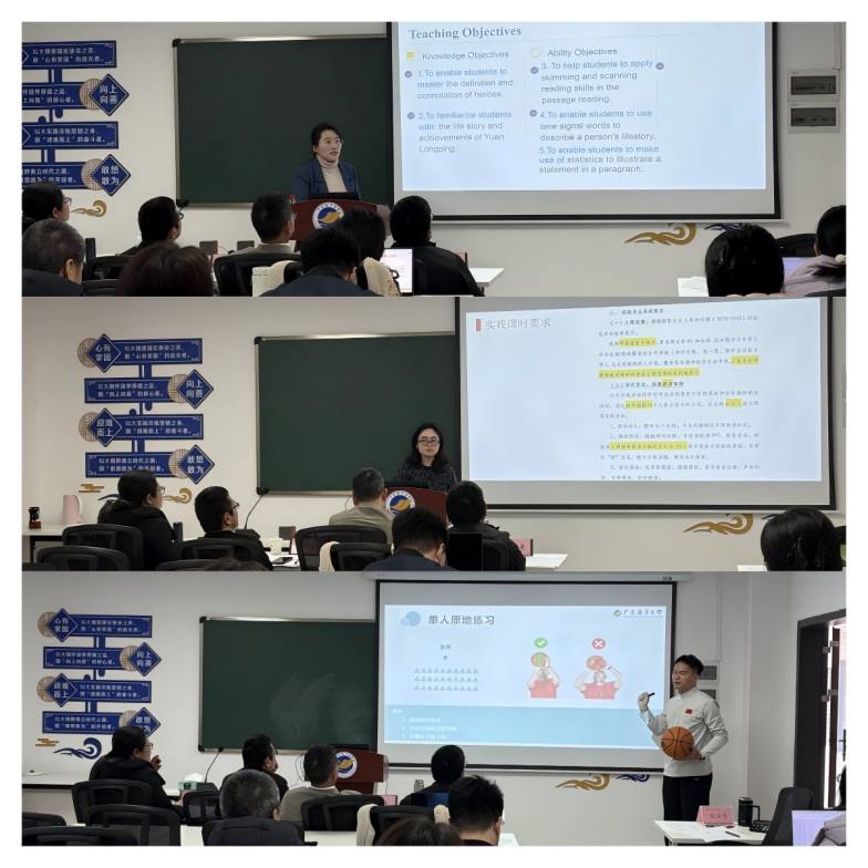 B3723F6492101624D0E81BECD14_D8E7E847_8428E