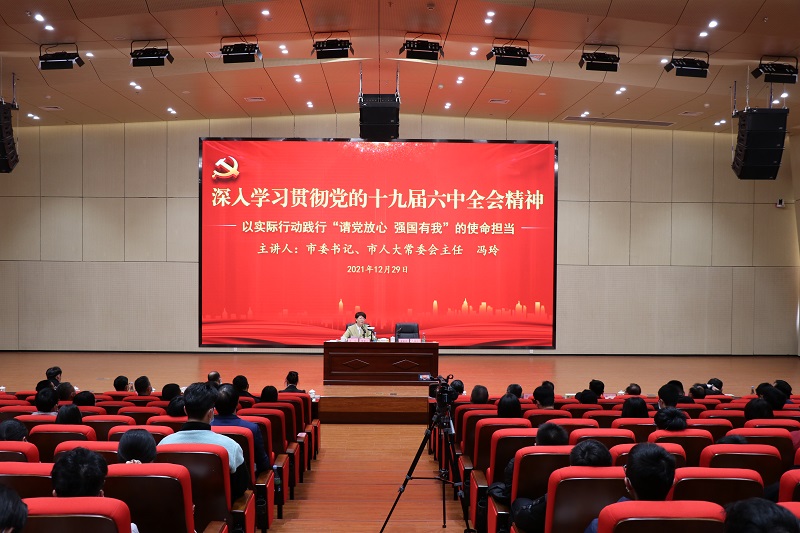 AAD2E7E9AEA1E36413F0360CDDD_EF0EA660_2A2C1 AAD2E7E9AEA1E36413F0360CDDD_EF0EA660_2A2C1