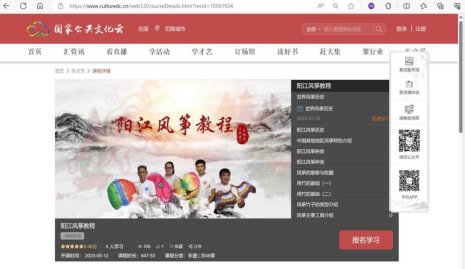 FB87784E6EB97E0512FD3DEAD96_72173992_22B0C FB87784E6EB97E0512FD3DEAD96_72173992_22B0C