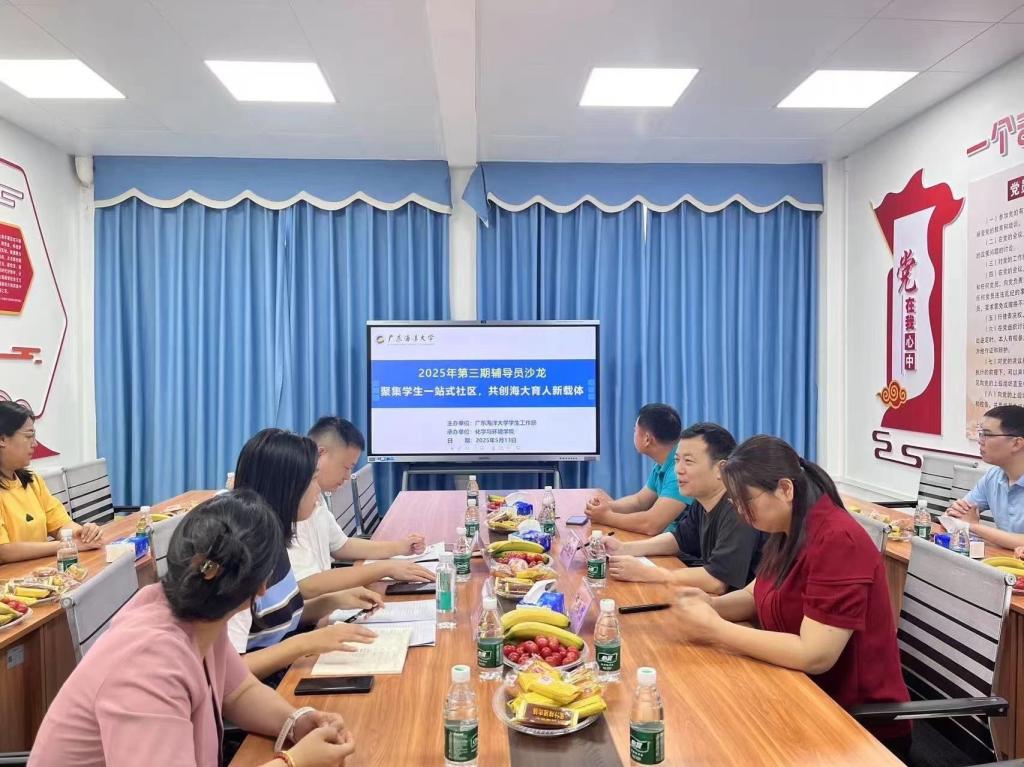 CE9E4B985BA8AB578F706B639E8_E027BD73_1CD5D