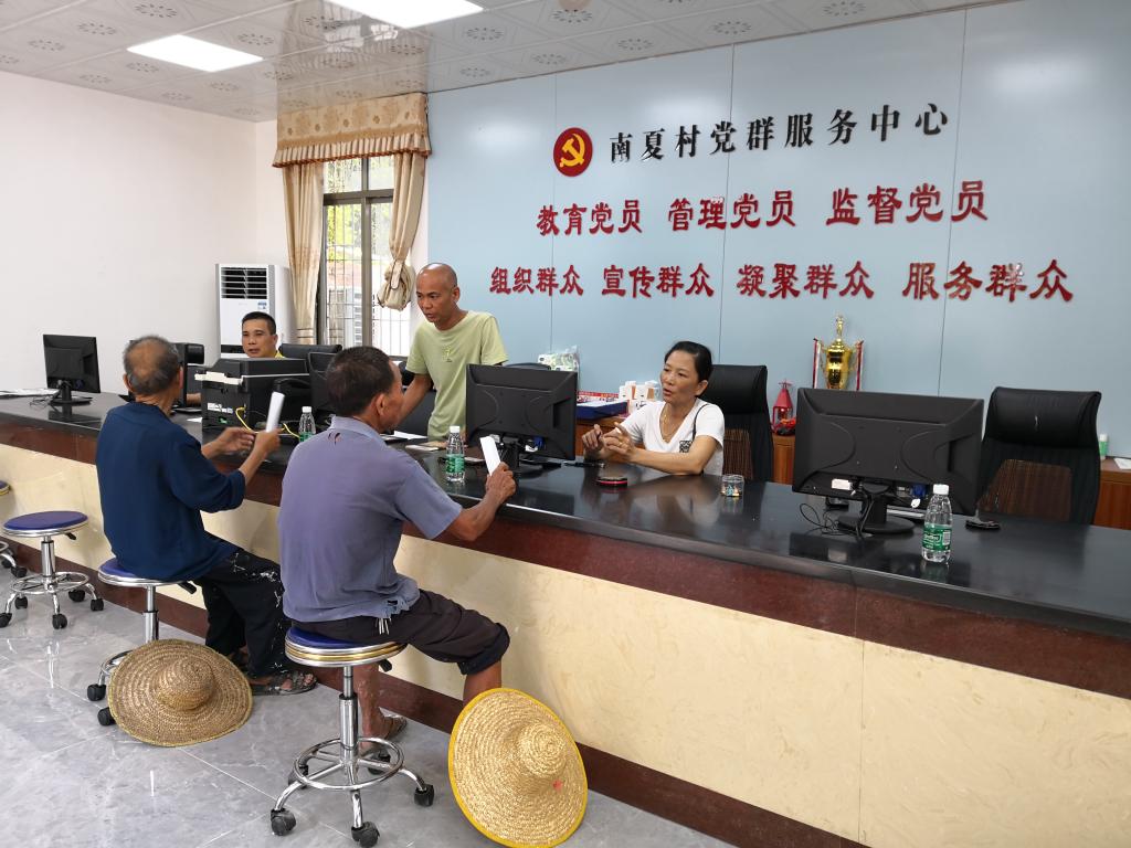 CB123A29BBD121BE8BAEF22230D_05187241_1A0B5