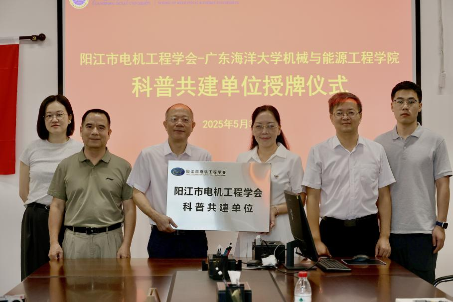 EA8C9576AEB029CD27FCAA33F6B_4AED7956_7E503