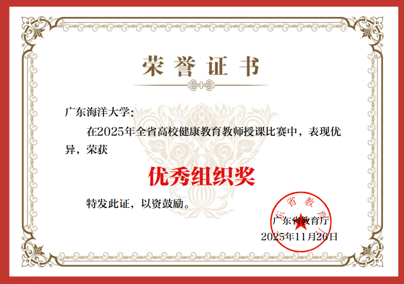 E8B8E59E9D8BFA2BF6B10E377FA_8920266E_45A9C