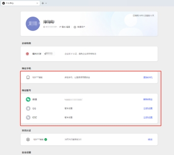 EBFFE5BDAA8CAECAFCC99B5D3DC_8A5942E5_742B