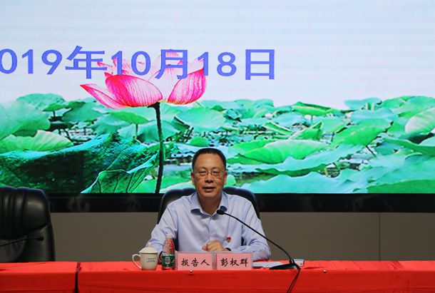 2 ��ȨȺ������2_����.jpg