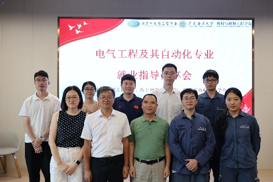 D2899252E9088649FF9E4E8E37E_46D7950A_452EA