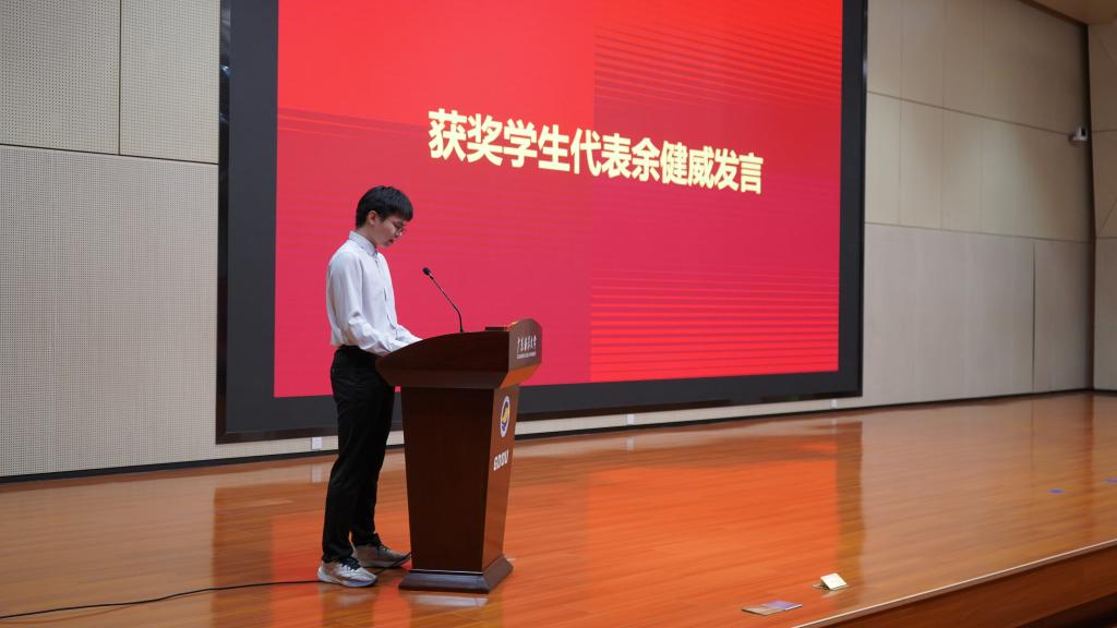 6FFDF3F2BE1160321E3552A1897_B4B9D19E_E552 6FFDF3F2BE1160321E3552A1897_B4B9D19E_E552