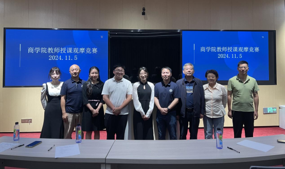 56C647B2E9590C0812C97025B91_C48953E2_B2ECD