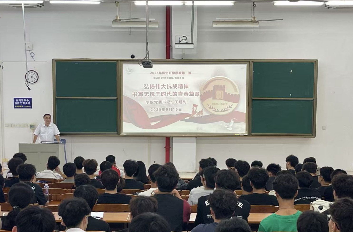 889E9FDED417D0719776B9C1F22_A982B9D3_40F1A