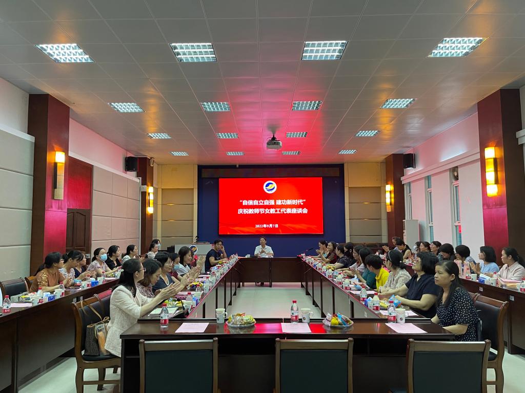 D54D1A5F76FFFA7D2A2B5B8FB75_3AE93961_1BB7E