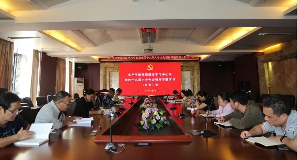 C44201FFF4A123CEA9262140AC7_C87E3CCB_4480B