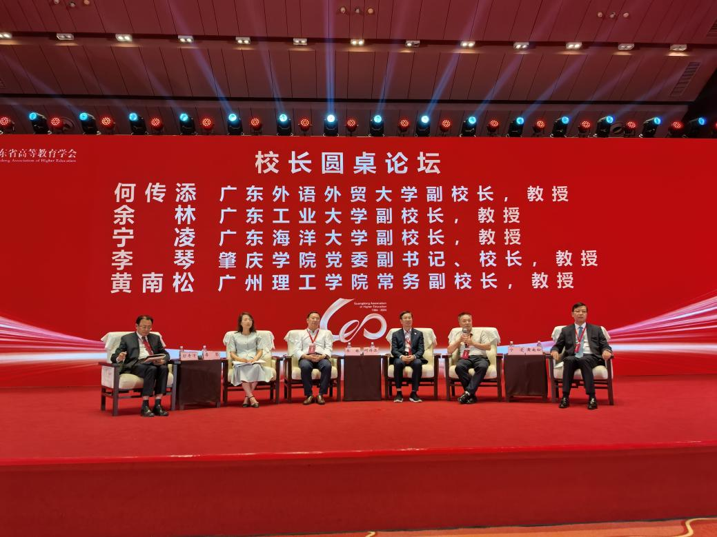 D8543DBBEEBBB772331144038A1_30BD8CCA_C1427