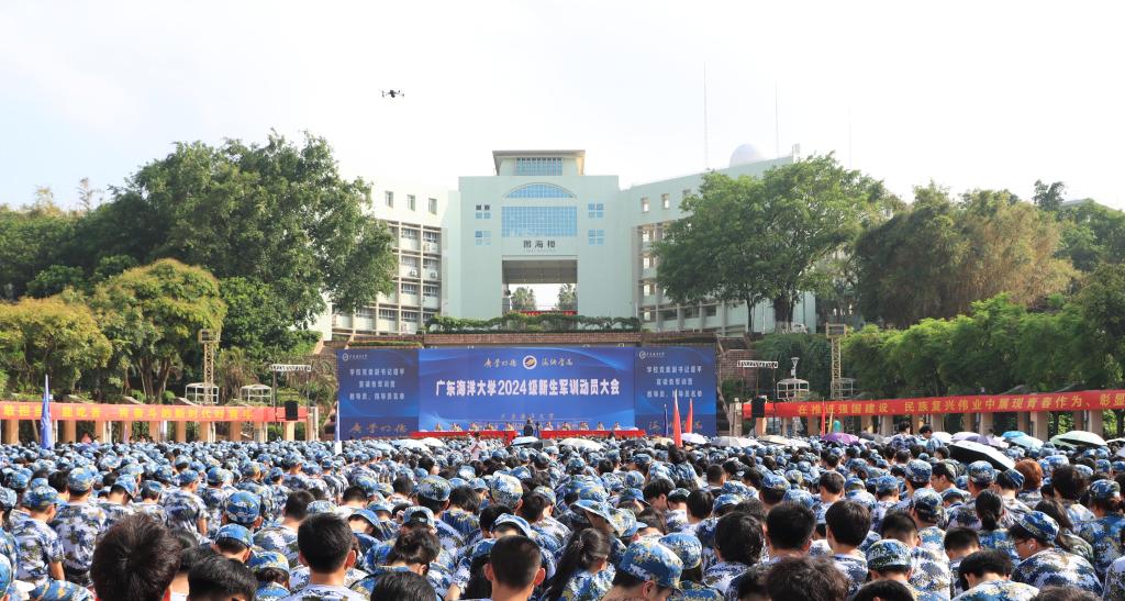 927C762F9B6C47261C34EDB85E1_E22CE782_1DD71