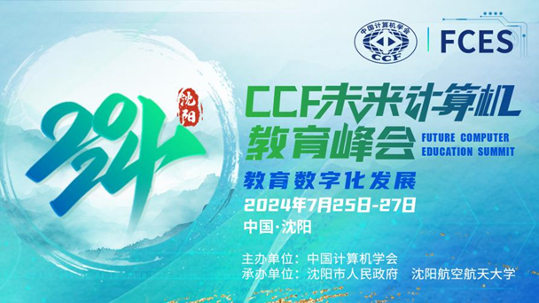 08D936DCD0C25B4D2781999B1EB_80E7710D_51EA1