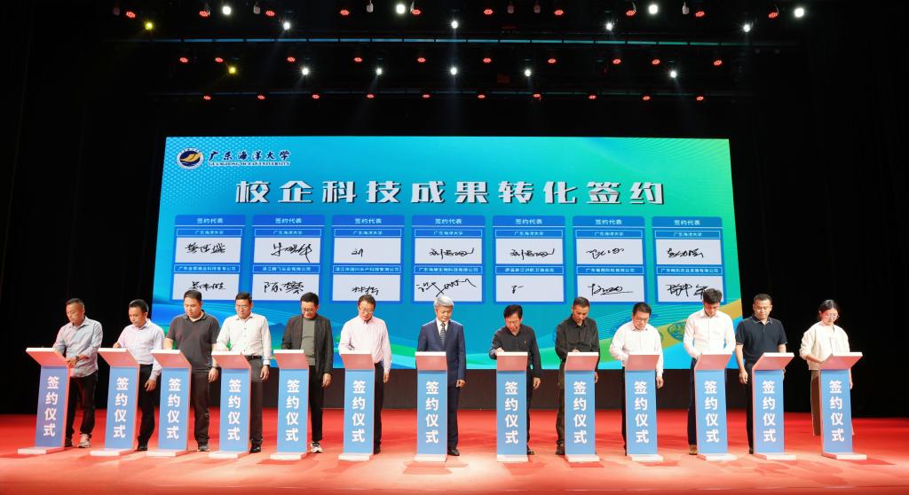 E65ED2C537766FD19A41E12DA5B_A4EE8F89_14BC8