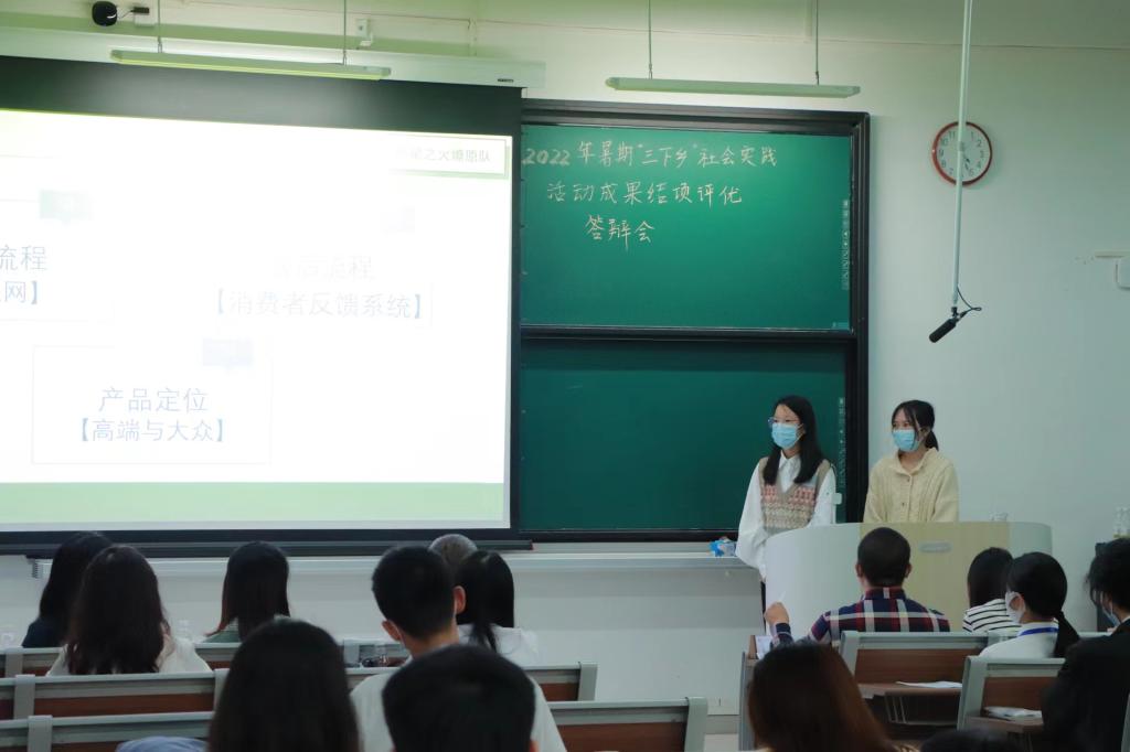 34AFFF78C2FB447E089A47EA511_E7BCA0F6_D8AF