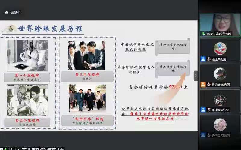 730CD3615124289966157232DC6_5F7EA20C_BD4D.jpg?e=