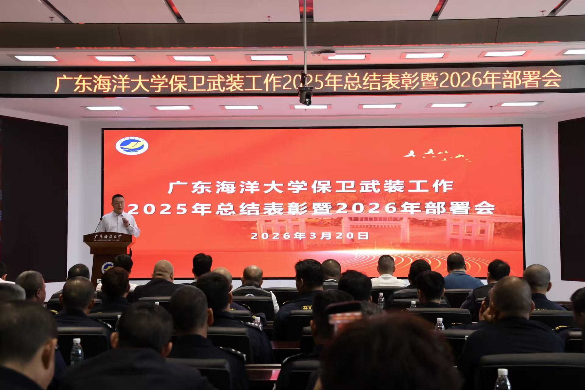 7C104FA0E7171DD9DC888509AB6_30EE9477_37138