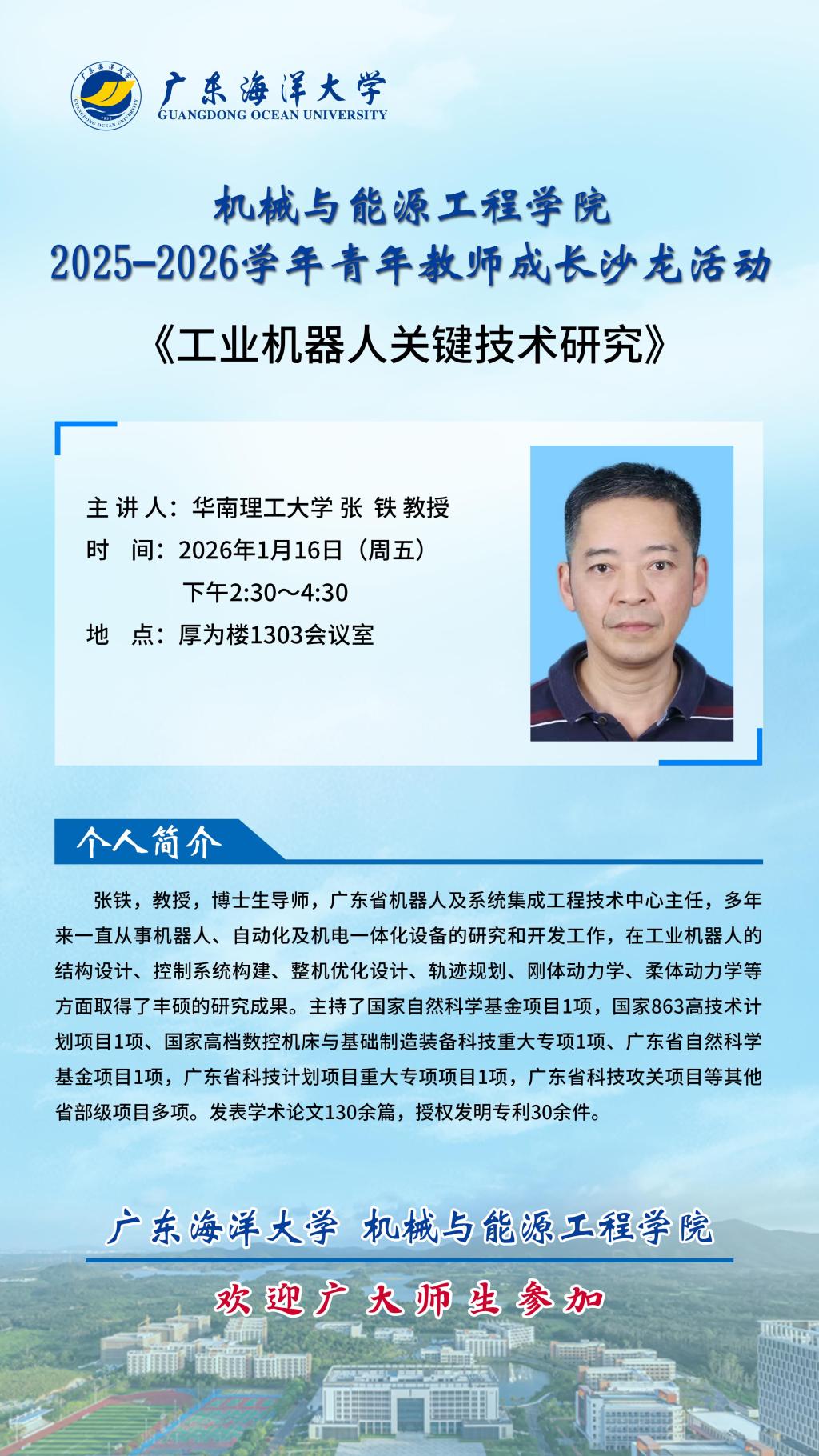 ��ҳ|�Ϲ�NG28��������Ʒ��ʵ������