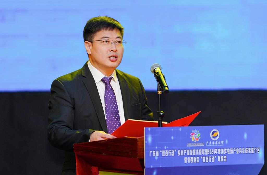 CBDB920EBBDE2EE000FBF640A0E_697C817E_C88D