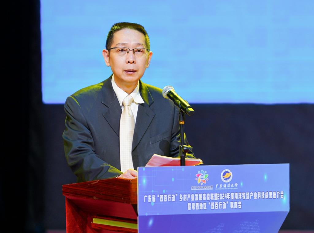 F37FB166D037D50A2C0B2517EC1_A71370F4_DE47