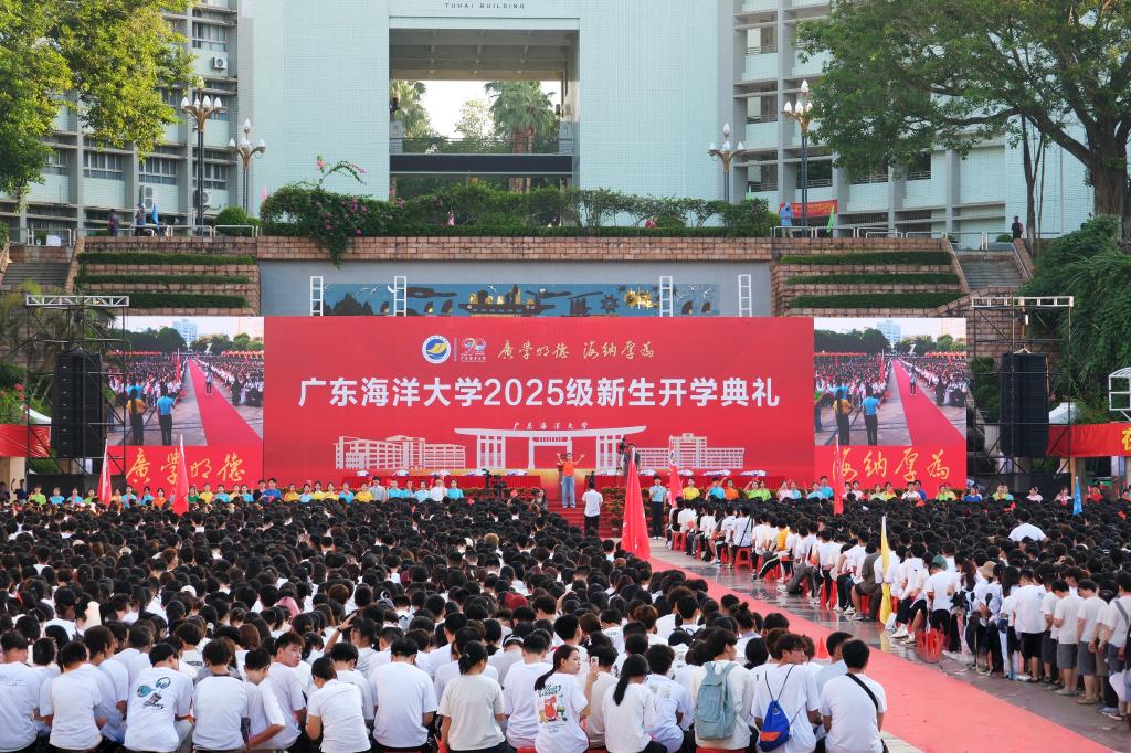 25DADD68CCE710970DE37E0777C_A2D801D3_2ADD1