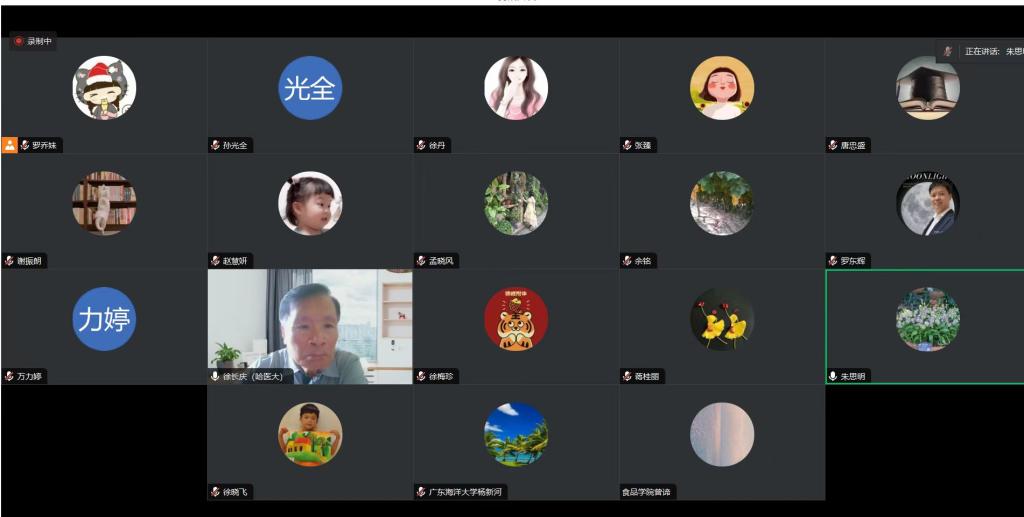 CA7213D4C844E45AAE3879F2406_E4874885_B3ED