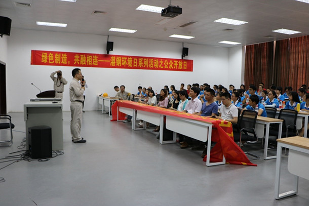 1496807590224367.jpg 1496807590224367.jpg