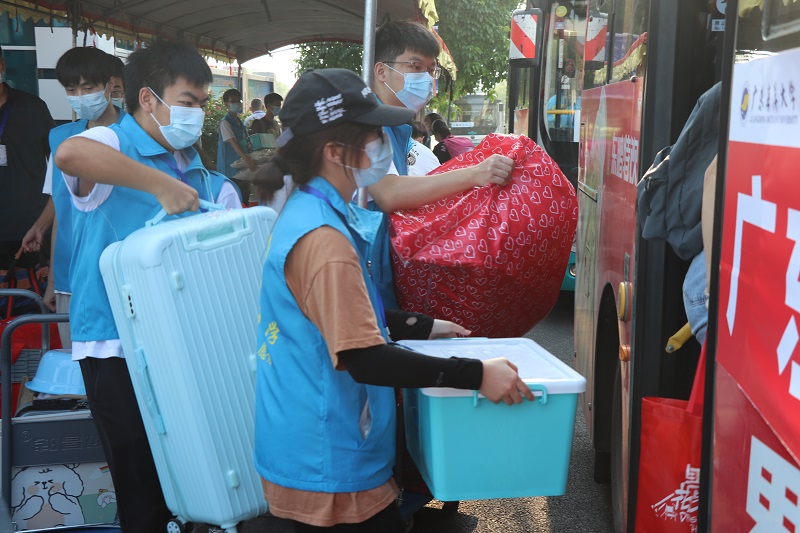 2AD1DD023A6B5E16528FA75CB8D_7AAD9488_2C225 2C225