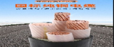 D15FC7D20EA635BF6B5FCFDED5F_5A3E42EE_BC59