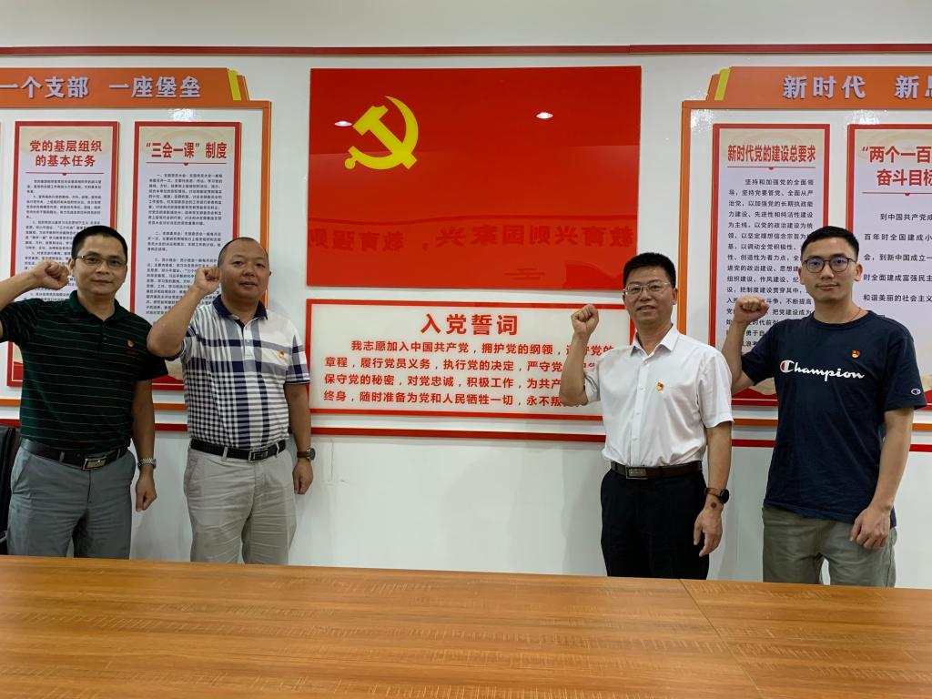 68649520C85155A47406393F404_23CBD2EB_1C269