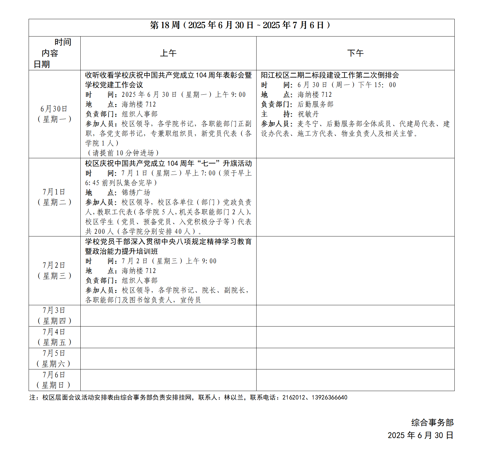 E10AB0E4B0596C47A54AE90D056_ABC8BA5A_31424