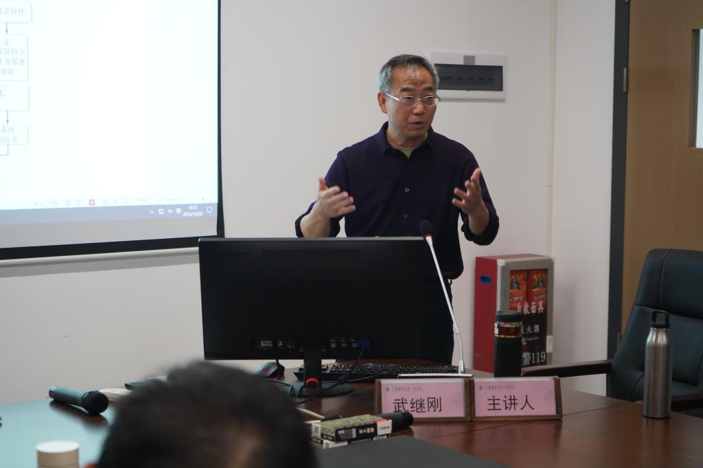 AFDA77068487C9FA5613BEA0448_4087D1A1_B33F