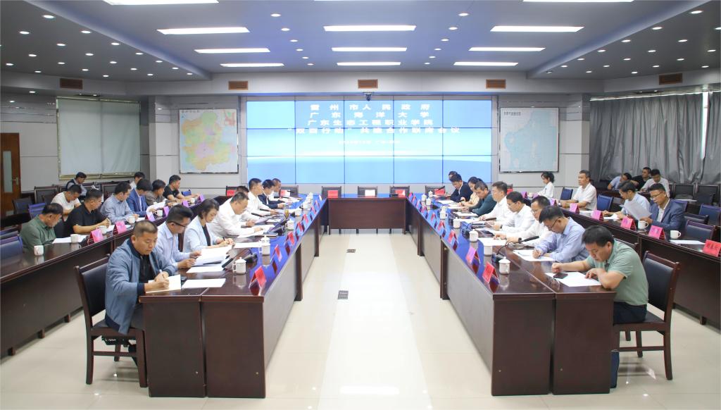 BDCD0229EEEFFC01AD028C25F73_0B5B426D_142FA