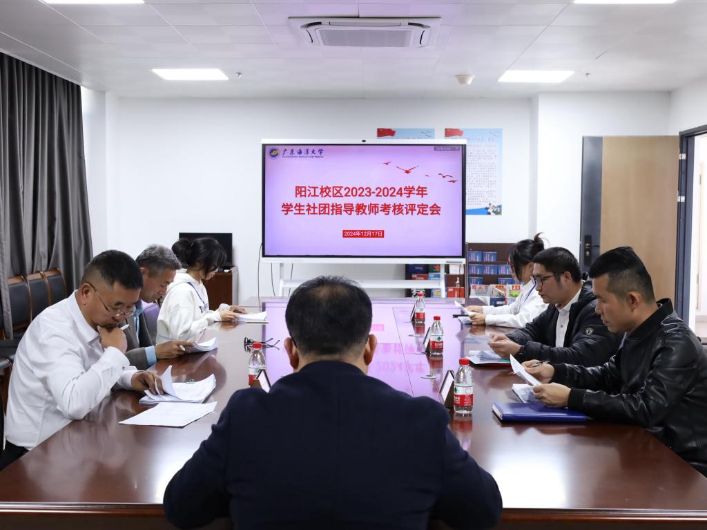 D72CE72A703F29F3A96F3A06D7A_F21CE5C4_15394