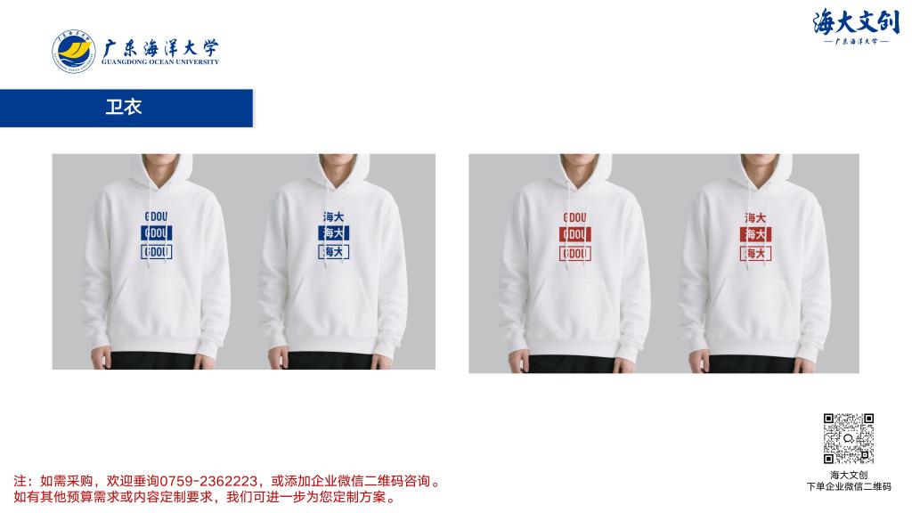 096A75B9CEDFBEC9550305BDEA4_5366EEFD_B890