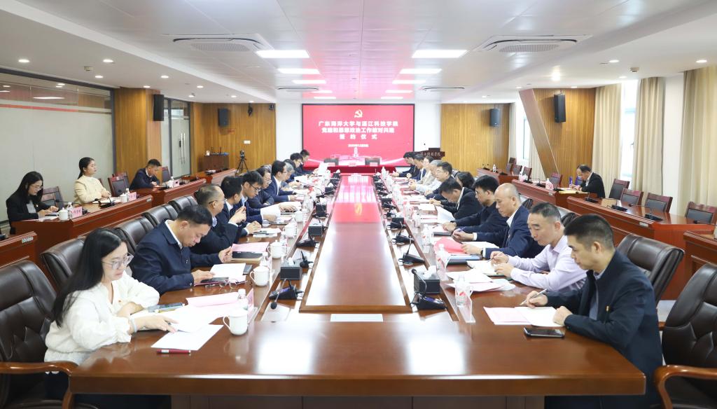 C10509558D72E0F6A967A5579A1_806D4D95_15FA5