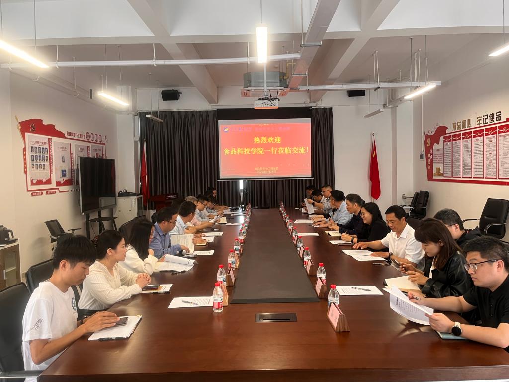 AEF69197F171EBF66B63D2C46B2_11629408_1A1C5