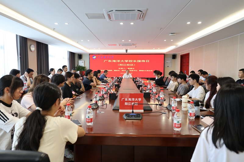 68AF0F072B82A5B392DBFCBE526_7596FA91_2A511