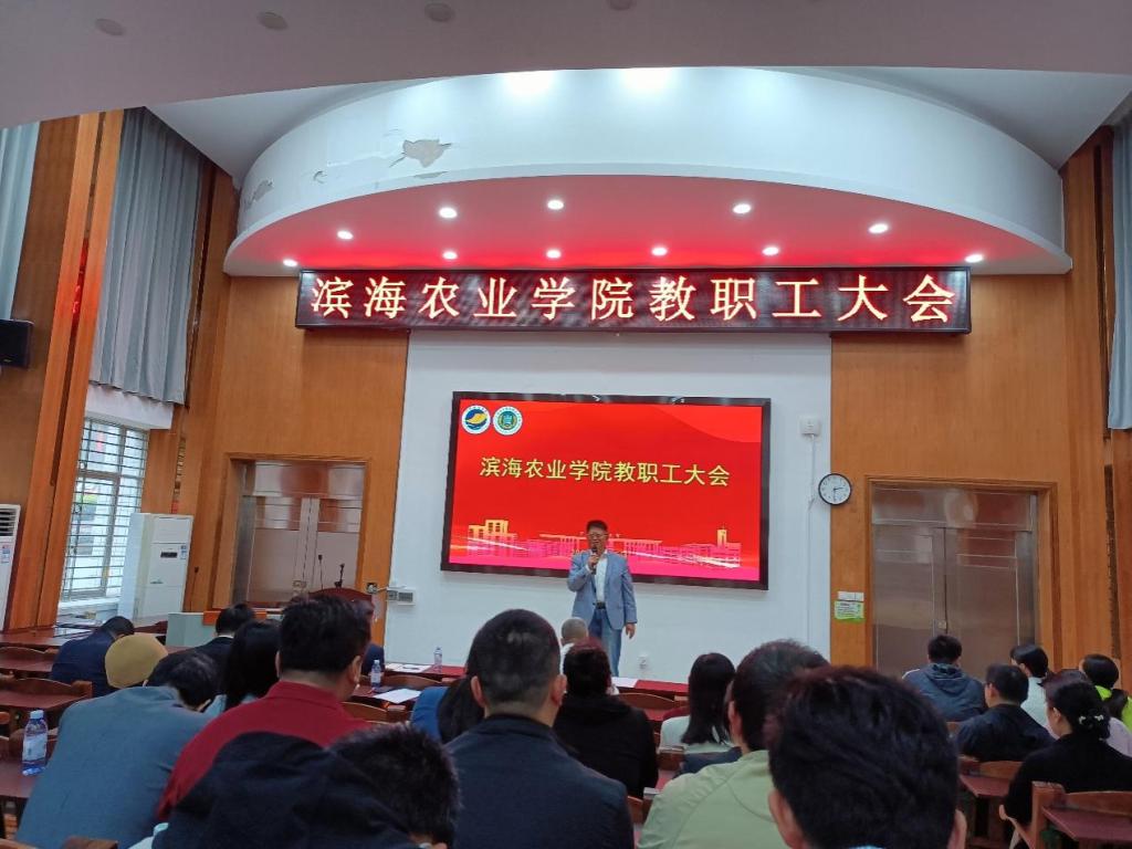 242A20BD986870575B28EDCA8AD_D8D5B607_16668