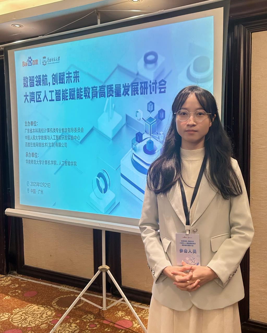 5A8EC1D2B2BA0473B2AFE5B93F9_E75964CF_2B88D