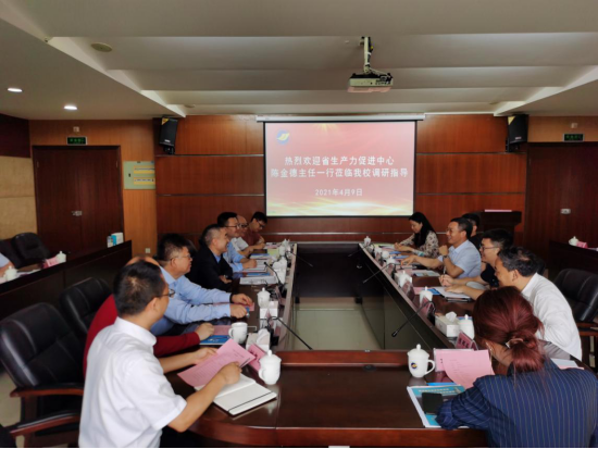 0C08EB8209EBBFE169B79D479FA_95A9EEAE_DE4ED