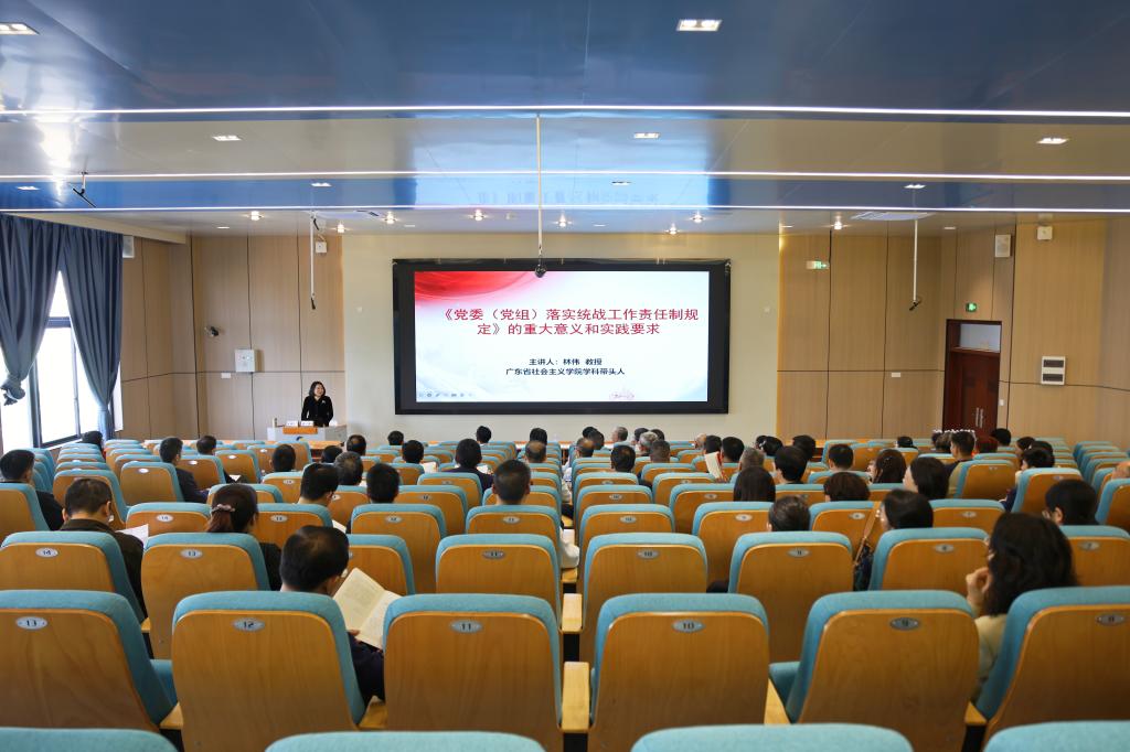 D47F8364F45825EAD3BC2888323_E22FF379_15DDD